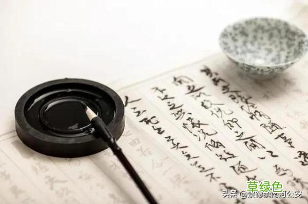 孑孓、仄 亾、片 爿：这些汉字天生一对，你认识多少？ 昶读什么