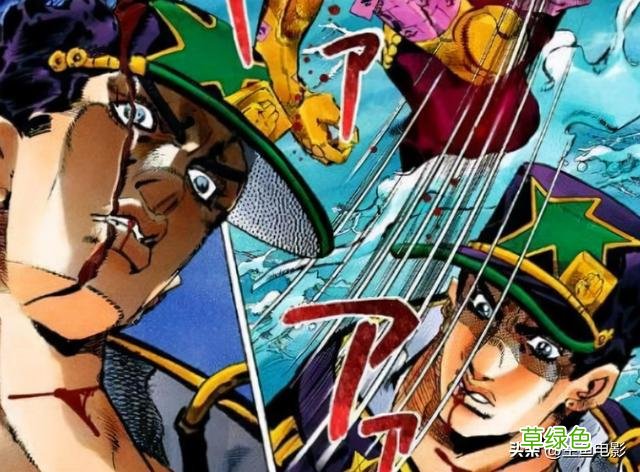 《JOJO石之海》被普奇神父杀死的空条承太郎真的那么弱吗？ 承怎么属性