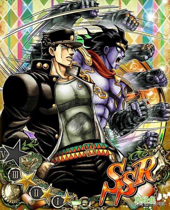 《JOJO石之海》被普奇神父杀死的空条承太郎真的那么弱吗？ 承怎么属性
