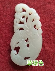 真假古玉器辨别法