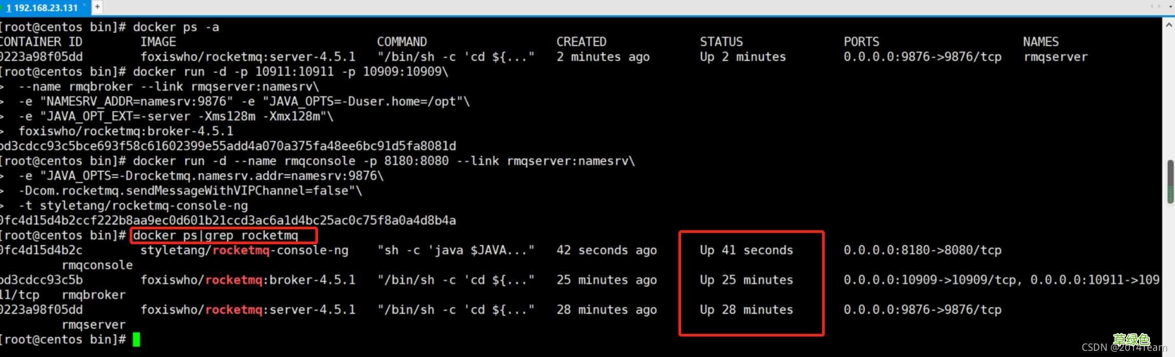 docker安装RocketMQ的实现步骤