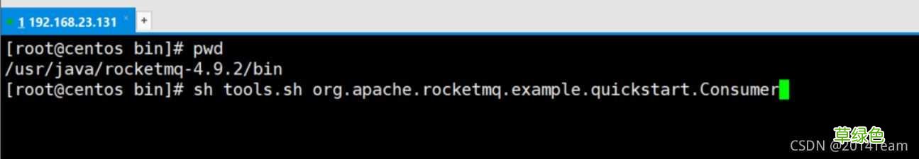 docker安装RocketMQ的实现步骤
