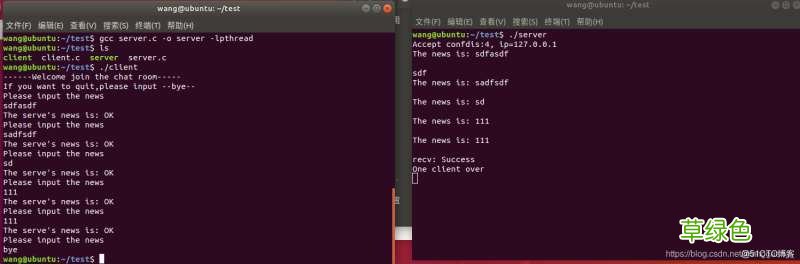 Linux系统创建TCP连接流程介绍