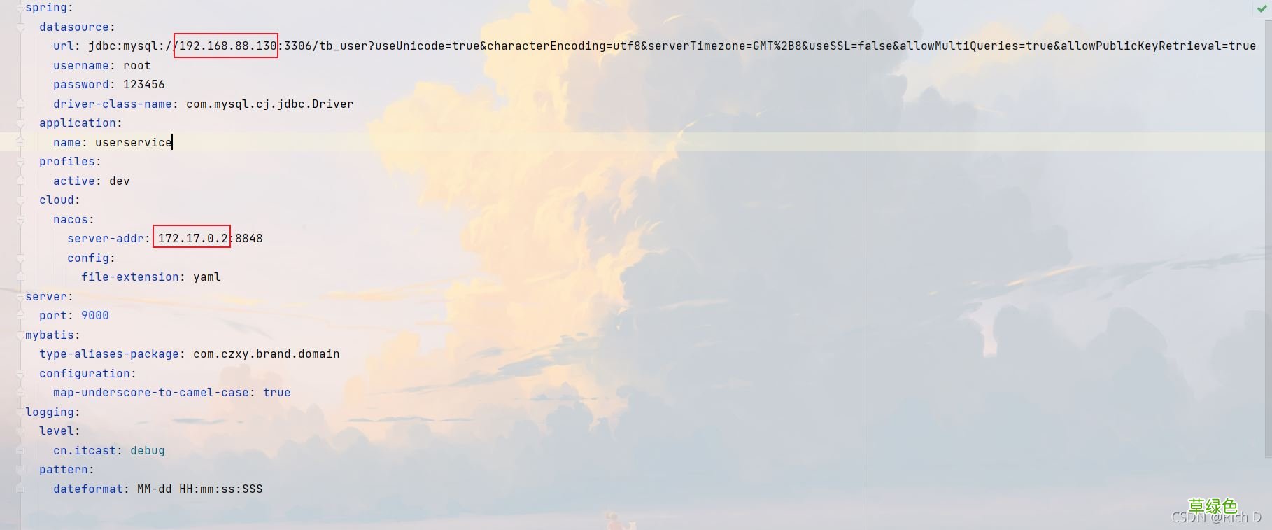 Docker一键部署springcloud项目的方法