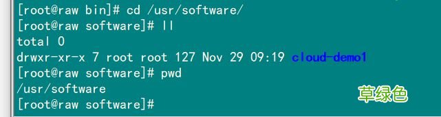 Docker一键部署springcloud项目的方法