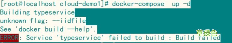 Docker一键部署springcloud项目的方法