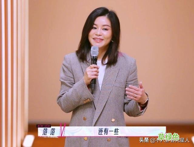 父亲颜值惊为天人，儿女却长得丑，这5位香港男神的基因被浪费了 星男生名字