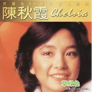 父亲颜值惊为天人，儿女却长得丑，这5位香港男神的基因被浪费了 星男生名字