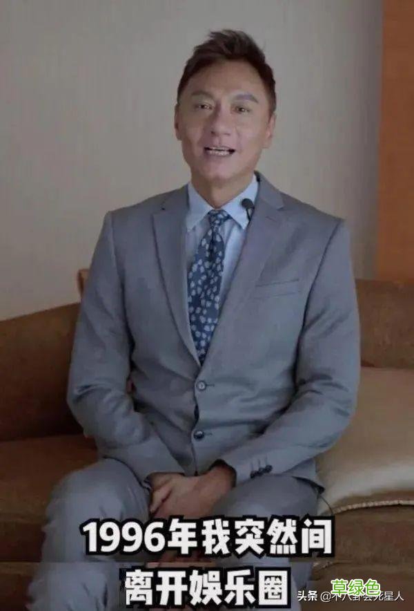 父亲颜值惊为天人，儿女却长得丑，这5位香港男神的基因被浪费了 星男生名字