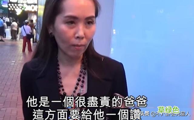 父亲颜值惊为天人，儿女却长得丑，这5位香港男神的基因被浪费了 星男生名字
