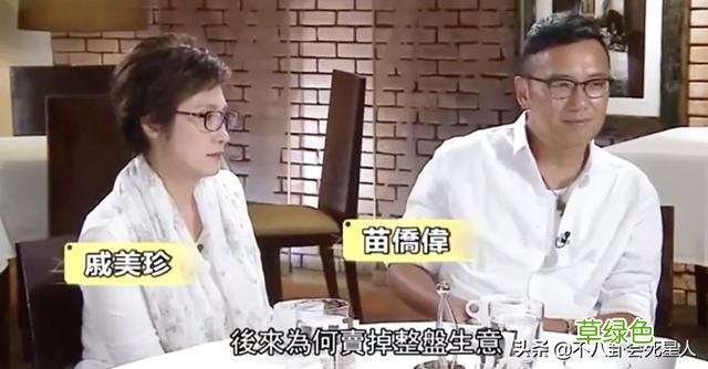 父亲颜值惊为天人，儿女却长得丑，这5位香港男神的基因被浪费了 星男生名字