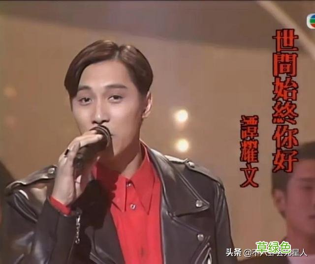 父亲颜值惊为天人，儿女却长得丑，这5位香港男神的基因被浪费了 星男生名字