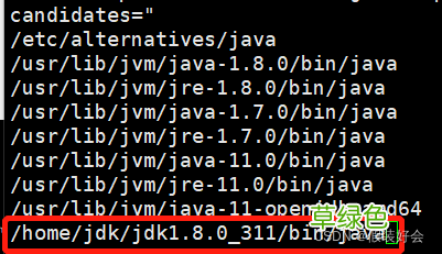 linux安装Jenkins超详细全过程