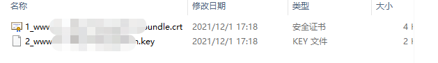 Nginx下SSL证书安装部署步骤介绍