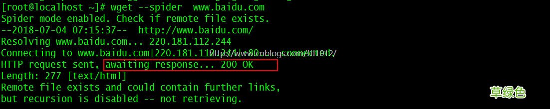 Linux下wget命令详细介绍