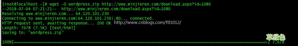 Linux下wget命令详细介绍