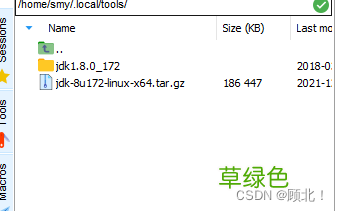 linux环境下安装jdk和Tomcat详细步骤