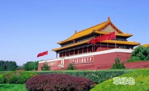 从那么多带有“安”字的地名中,可见自古安定就是人们的最大心愿 安什么网名好