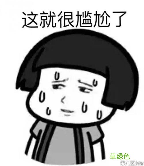 总是一阵一阵出汗是怎么回事 出冷汗是怎么回事