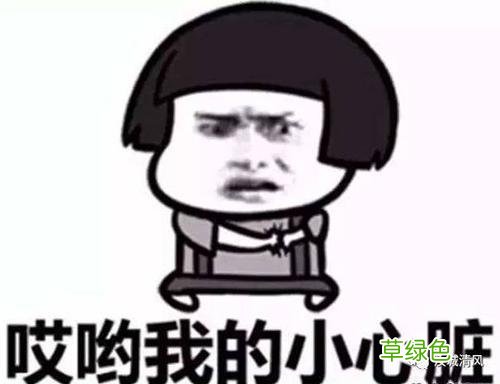 总是一阵一阵出汗是怎么回事 出冷汗是怎么回事