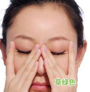 美容院眼部按摩手法视频 美容眼部按摩手法