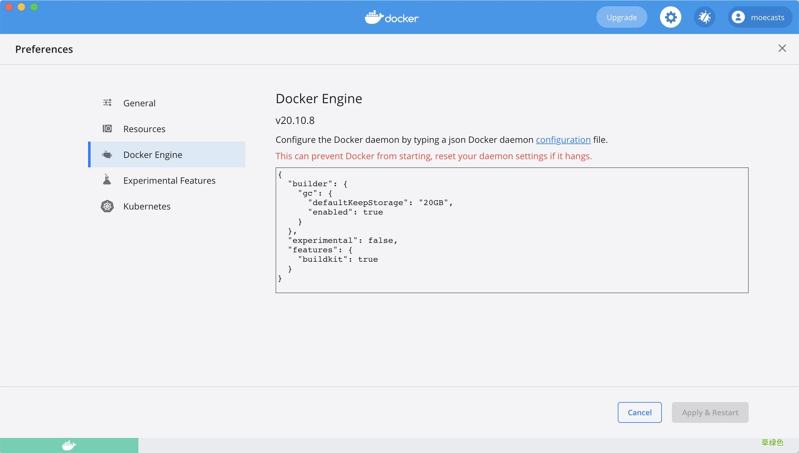 Windows和mac 使用Docker构建开发环境的方法步骤