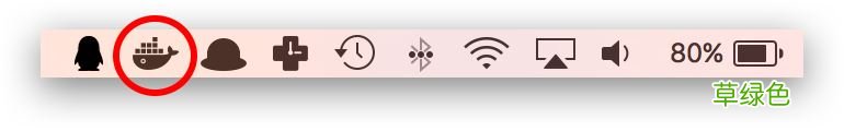 Windows和mac 使用Docker构建开发环境的方法步骤
