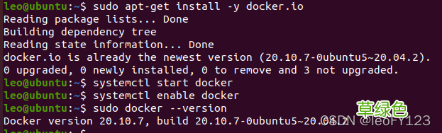 关于ROS2安装与docker环境使用