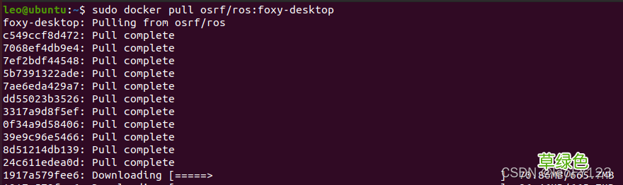 关于ROS2安装与docker环境使用