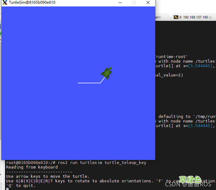 docker安装ros2详细步骤介绍
