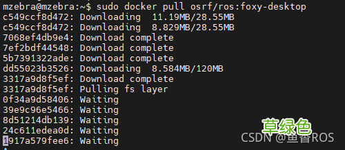 docker安装ros2详细步骤介绍