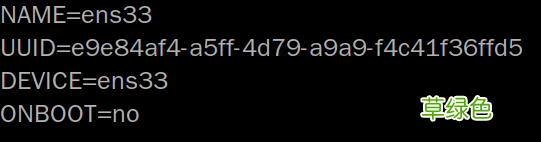 Linux下查看IP地址不显示解决办法
