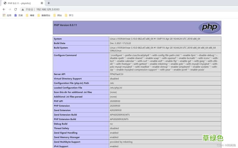 Docker下部署lnmp详细步骤