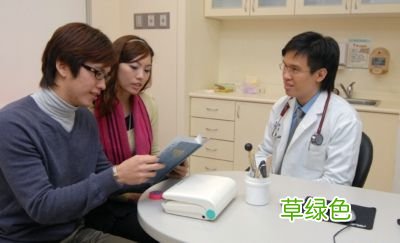 男科都检查什么项目 男性健康检查