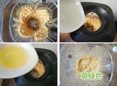 花生酱的做法 如何制作花生酱