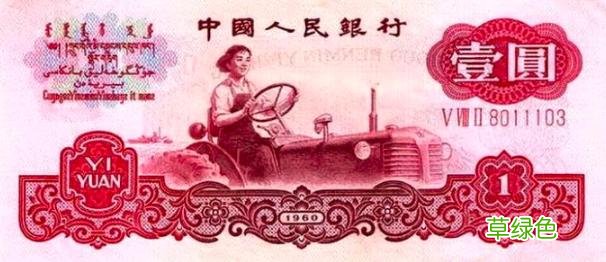 深度探索算法系列之动态规划：找零钱、走方格问题 这次彻底搞懂 格子算法怎么算