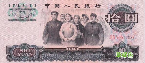 深度探索算法系列之动态规划：找零钱、走方格问题 这次彻底搞懂 格子算法怎么算
