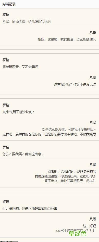 深度探索算法系列之动态规划：找零钱、走方格问题 这次彻底搞懂 格子算法怎么算