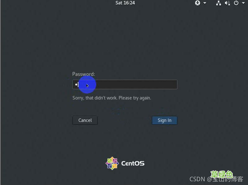 VMware实现PXE+kickstart无人值守安装Centos7系统的详细过程