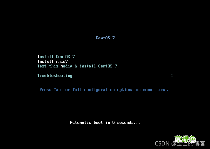 VMware实现PXE+kickstart无人值守安装Centos7系统的详细过程