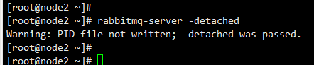 Linux RabbitMQ 集群搭建流程图解