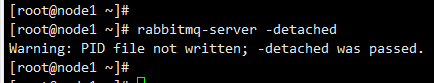 Linux RabbitMQ 集群搭建流程图解
