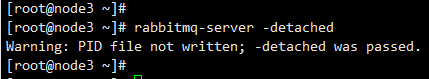 Linux RabbitMQ 集群搭建流程图解