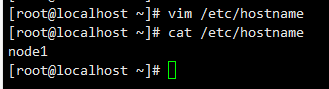 Linux RabbitMQ 集群搭建流程图解