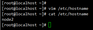 Linux RabbitMQ 集群搭建流程图解