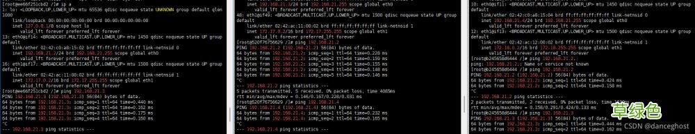 docker overlay实现跨主机的容器互通的方法