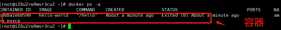 CentOS 8.4安装Docker的详细教程