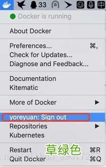 包含utf8 WindowsMac系统Docker方式安装Mysql