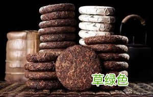 普洱茶收藏的三大误区