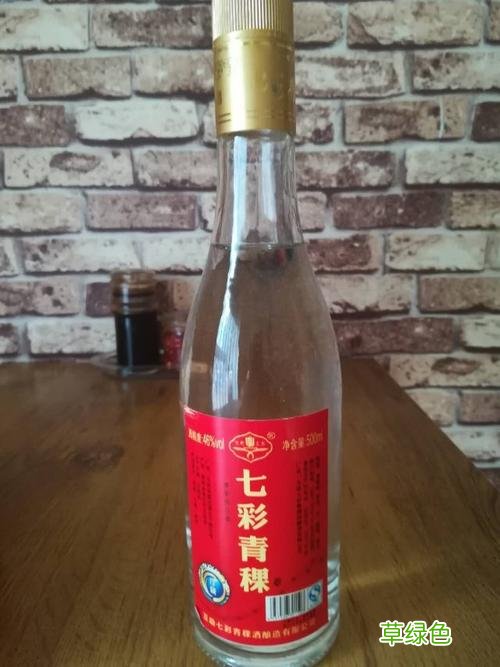 52度青稞酒好喝吗 青稞酒好喝吗